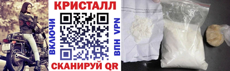 Амфетамин Premium  MEGA вход  Ельня 