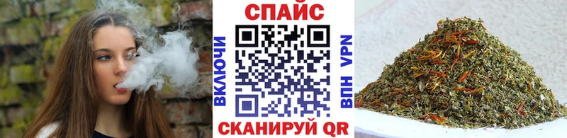 БУТИРАТ Butirat  Ельня 