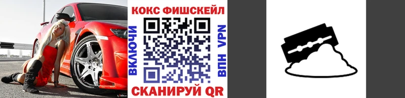 закладка  Ельня  Кокаин Боливия 