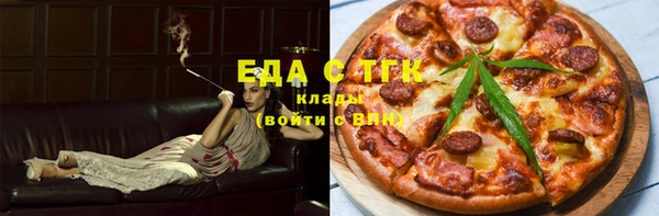 прущая мука Аркадак