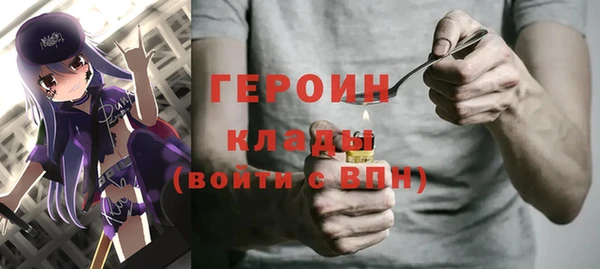 jwh Арсеньев