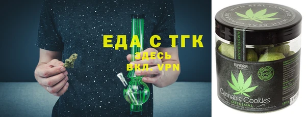 марки nbome Армянск