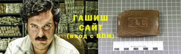 jwh Арсеньев