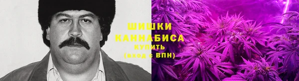 марки nbome Армянск