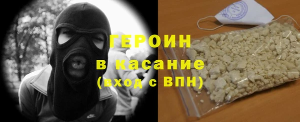 марки nbome Армянск