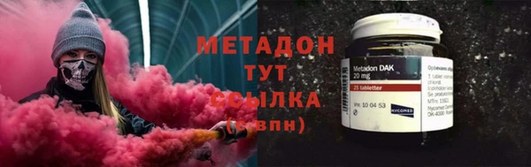 прущая мука Аркадак