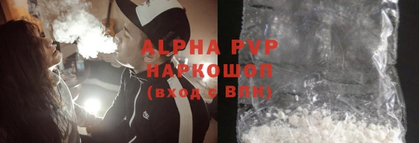 jwh Арсеньев