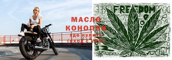 марки nbome Армянск