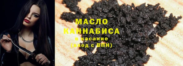 марки nbome Армянск