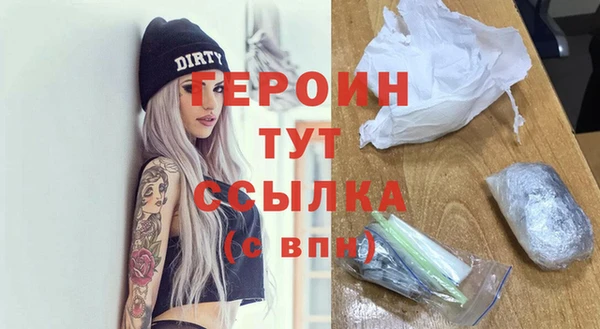 jwh Арсеньев