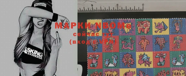 прущая мука Аркадак