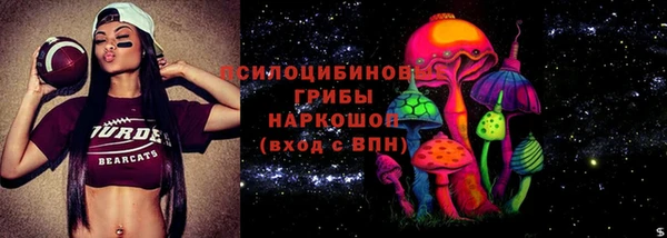 jwh Арсеньев
