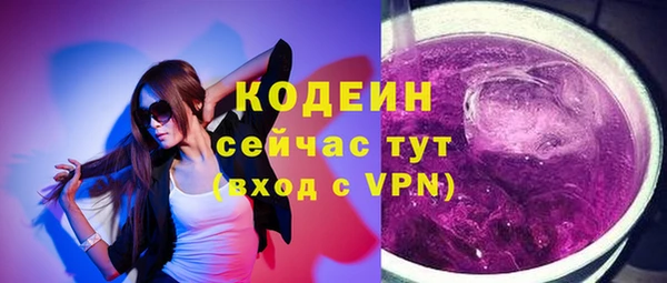 jwh Арсеньев
