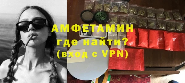 jwh Арсеньев