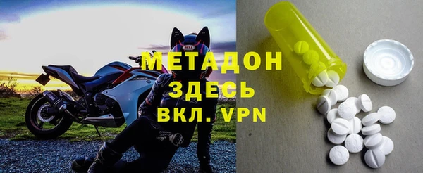 прущая мука Аркадак