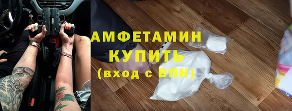 марки nbome Армянск