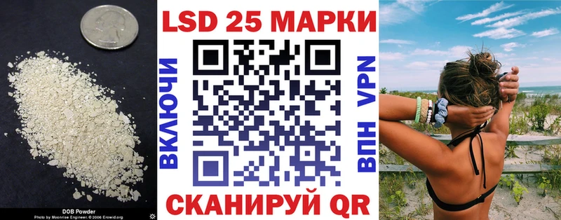 как найти закладки  Ельня  Лсд 25 экстази ecstasy 